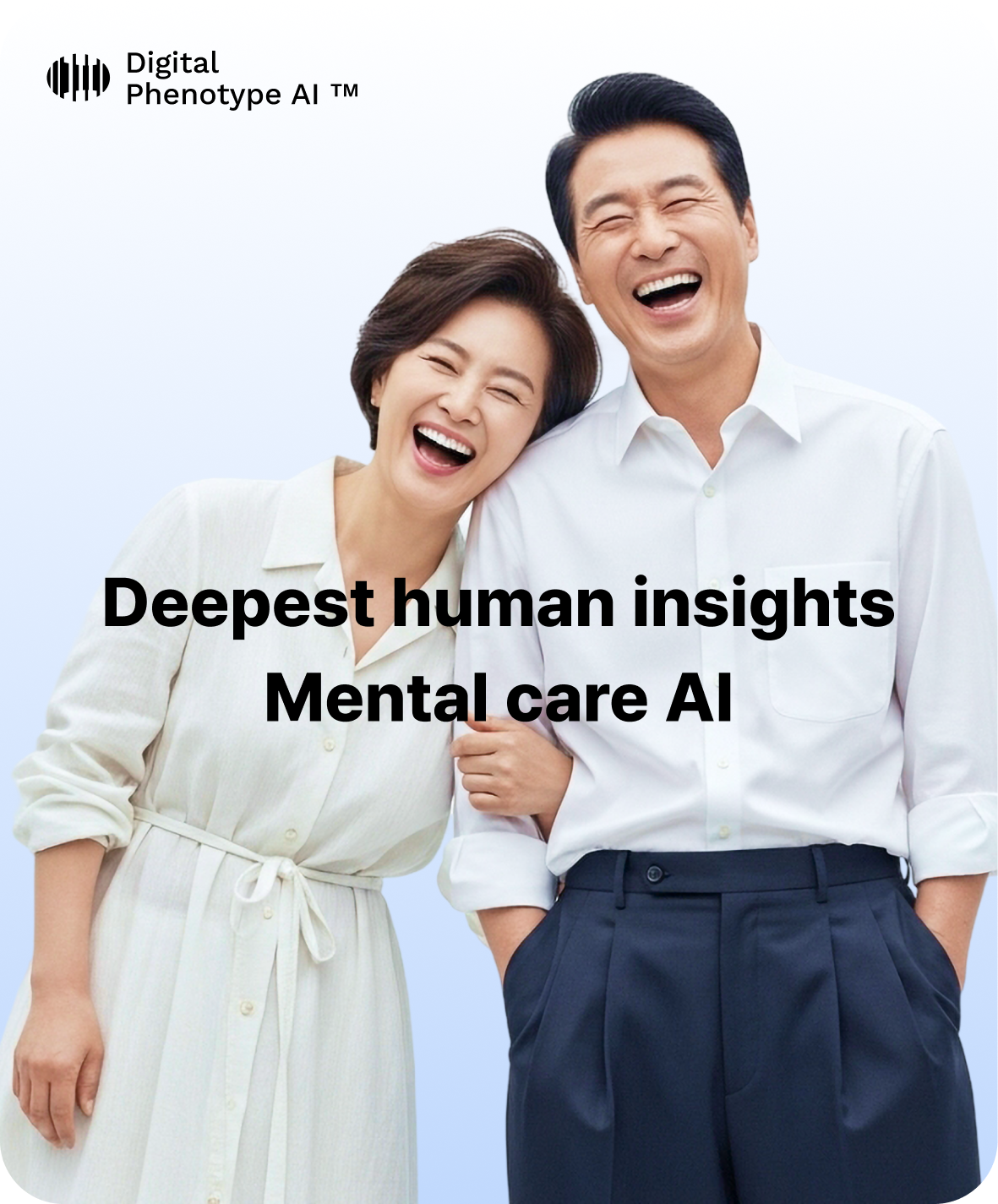 inCare summary illustration