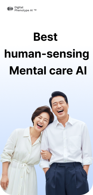 inCare summary illustration